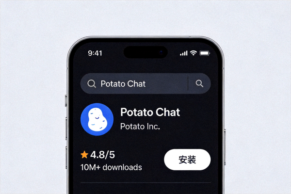 Google Play 商店搜索 Potato Chat 的结果页面，显示官方应用条目