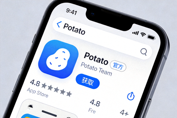 苹果 App Store 搜索 Potato 的结果页面，显示官方应用